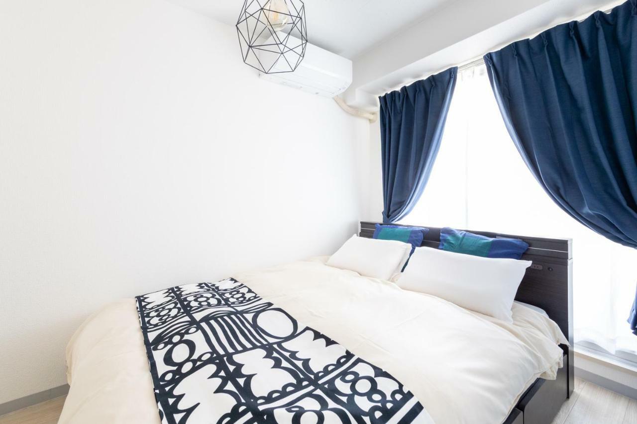 Appartement Kiku's *